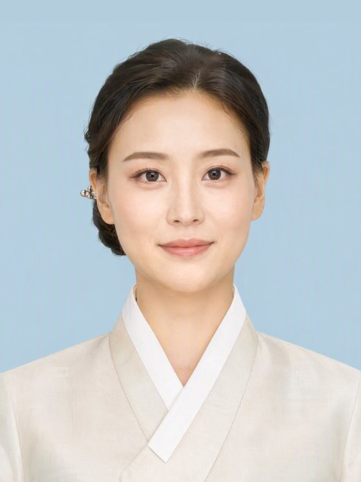 한복